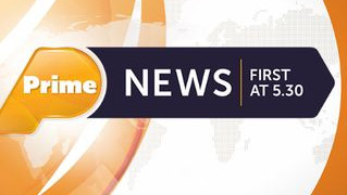 Prime News - First at 5.30 season 2004