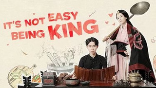King is Not Easy season 1