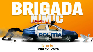 Сериал Пустяковая бригада	