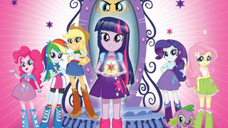 My Little Pony: Equestria Girls season 2018