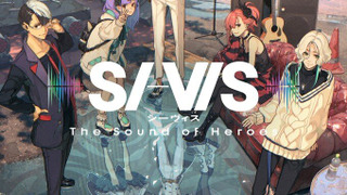 Anime SI-VIS: The Sound of Heroes