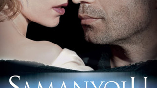 Сериал Опасная любовь