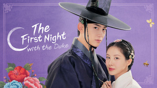 Сериал Я украла первую ночь главного героя!