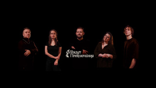 Сериал Грядут приключения