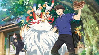 Anime Kusunoki's Garden of Gods