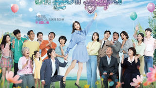 Show It's Like a Bean in a Pod