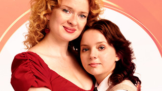 Сериал Большая медведица