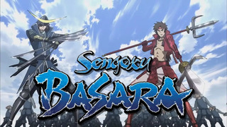 Anime Sengoku BASARA: Samurai Kings