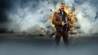Сериал Капитан Туман