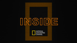 "Inside" сезон 1