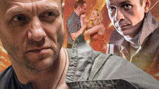 Show По следу Зверя