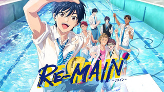 Show Re-Main