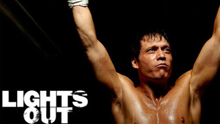 Show Lights Out
