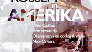 Show Van Rossem in Amerika