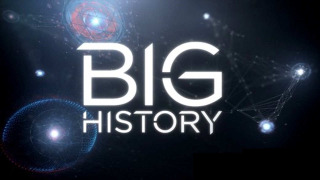 Big History season 1