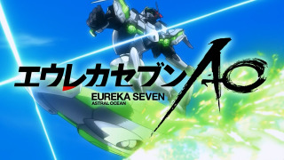 Eureka Seven: AO season 1