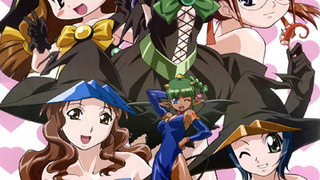 Аниме Только вперед! Девичий отряд Зла