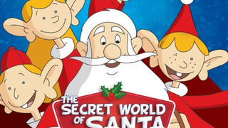 Таинственный мир Санта-Клауса сезон 1