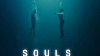 Сериал Души