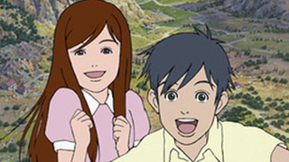 Аниме Долгое путешествие Порфи	