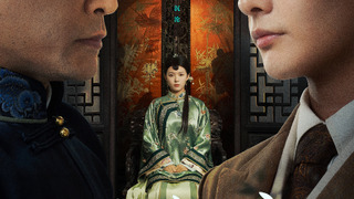 Сериал Мандариновое счастье