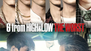 6 From High & Low The Worst сезон 1