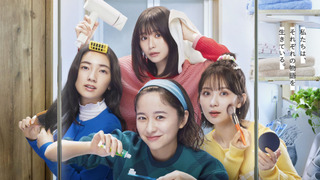 Сериал Маленькие женщины	