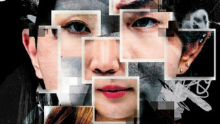 Сериал Игра "Чёрная овца"
