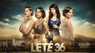 Сериал Лето 1936-го