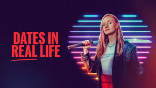 Сериал Свидания в реальной жизни	