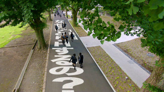 Show School can't teach!