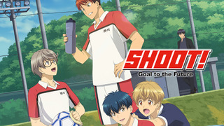 Anime Aoki Densetsu Shoot!