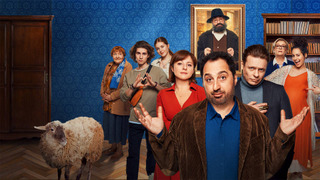 Сериал Бедные Абрамовичи