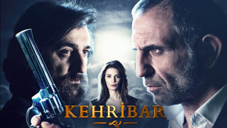 Kehribar season 1