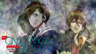 Anime Blast of Tempest