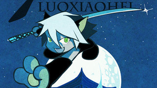 The Legend of Luoxiaohei season 1
