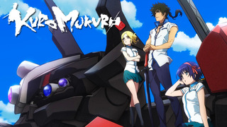 Anime Kuromukuro