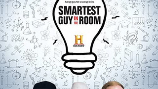 Smartest Guy in the Room сезон 1