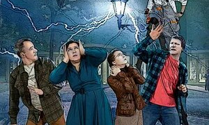 Сериал Орлинская. Молния Зевса