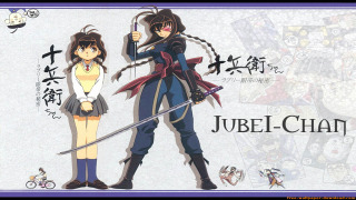 Jubei-chan season 2