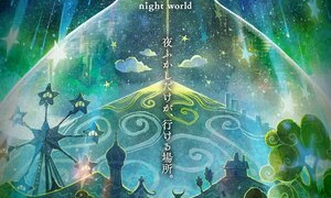 Аниме Ночная страна