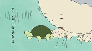 Аниме Икимоно