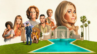 Сериал Палм-Рояль