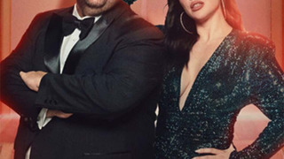 Сериал Love Is Blind: Argentina