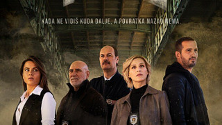 Сериал Туннель