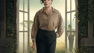 Сериал Мечтательница