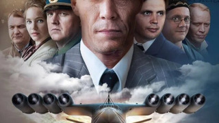 Сериал Обгоняя время