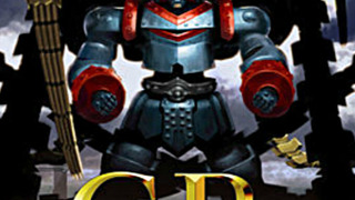 GR: Giant Robo сезон 1