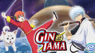 Anime Gintama