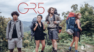 Сериал Пятый маршрут